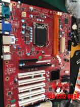 Research on the price of AIMB-701VG two pieces of the Main Board of China