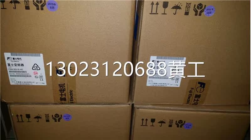 全新原装正品日本富士变频器MEGA系列FRN15G1S-4C 3相380V 15KW议 - 图0