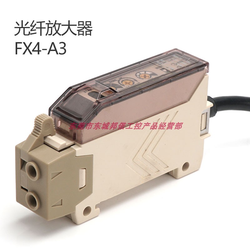 FX4-A3/A3G/A3-OFD-F-A3R-A3RH光电光纤传感器SUNX神视现货销售-图3