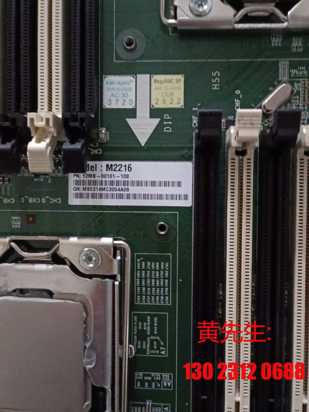 inspur/浪潮SA5212H2/M2216双路X79主板议价-图2