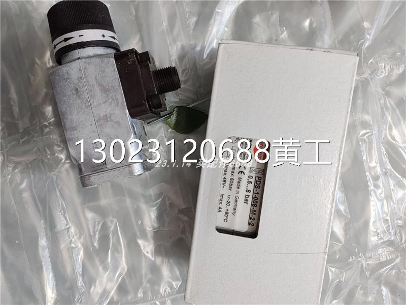 barcontrol KC3723，HDS-1-200-K-7-1压力开关议价-图0