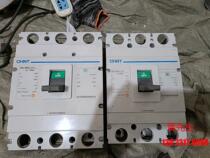 Zhengtai 3P Broken Zhengtai Road Instrumental 630A One Demolition Bargain Price