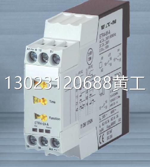 伊顿穆勒EMR6-W500-D-1高性能小型监测继电器议价 - 图1