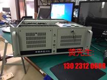 Research and development of IPC-610L with IPC-610H motherboard model: AIMB-bargaining