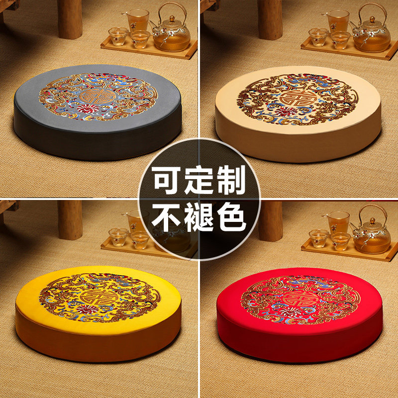 坐垫地上中式打坐禅修垫拜垫跪垫家用佛堂垫冥想垫圆蒲垫大礼拜垫_虎窝淘