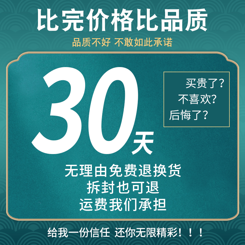 艾绒散装家用野生艾草黄金五年陈隔姜灸美容院专用官方旗舰店正品 - 图2