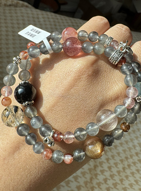 原创金运灰月光萤石龙纹玛瑙草莓晶油胆闪灵金骨干红胶花海蓝宝