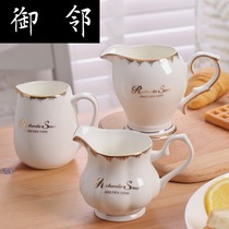 by ceramic milk jug bone china milk coffee small milk cup European Formula milk tank Milk Tank Mini Juice home Honey Cup