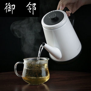 nathome/北欧欧慕NSH1201 电热水壶1.2L烧水壶冲茶器自动断电家用