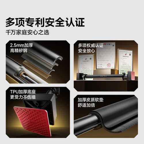 单杠室内家用引体向上免打孔儿童吊环墙体门框成人助力带健身器材 - 图2