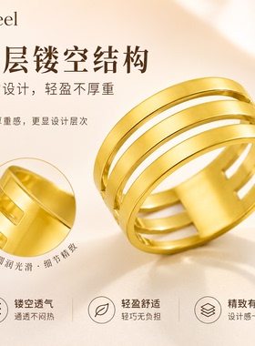 铜质挂圈戒指开合器工具圈