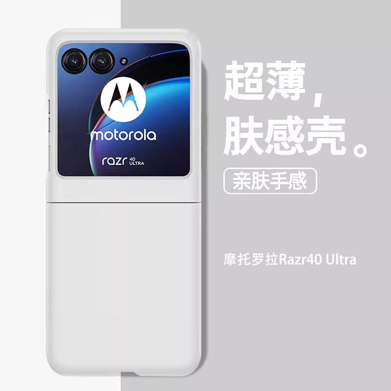 图 2