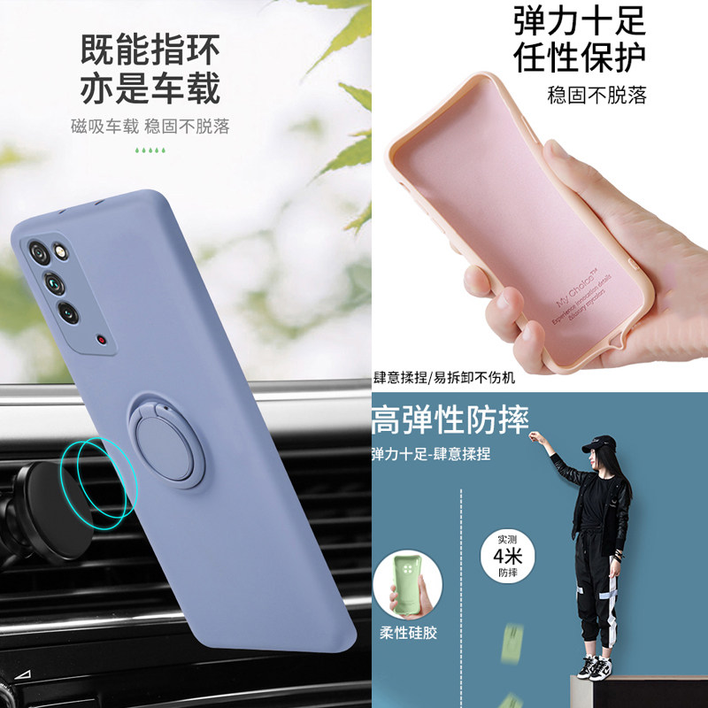 适用于华为荣耀X10手机壳液态硅胶x105g版镜头全包防摔软壳超薄10X男潮牌支架ins抖音个性创意车载磁吸指环女 - 图3