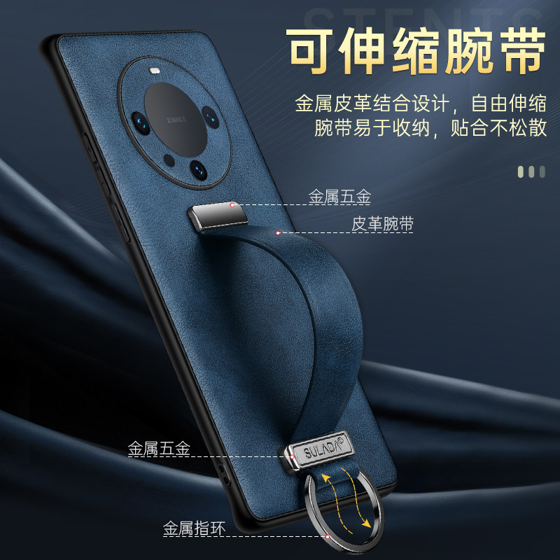 高档指环腕带适用于华为mate60pro手机壳60镜头全包魅特30pro素皮硅胶40防摔mt50支架男商务潮皮革女P60外壳E