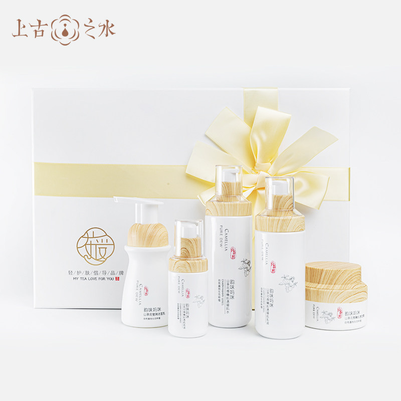 上古之水山茶花套装山茶油洗面奶 senoer上古之水面部套装