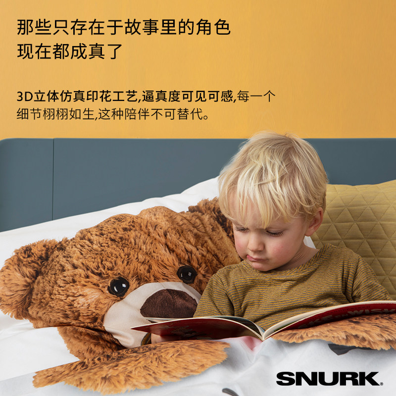 图 3