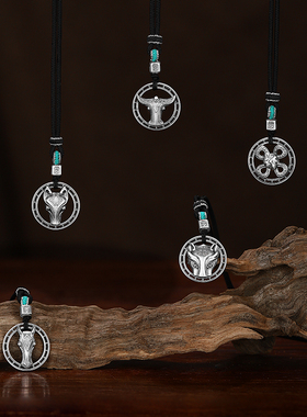 宫匠造办十二生肖兽首吊坠本命年生肖做旧足银青铜纹饰男女项坠