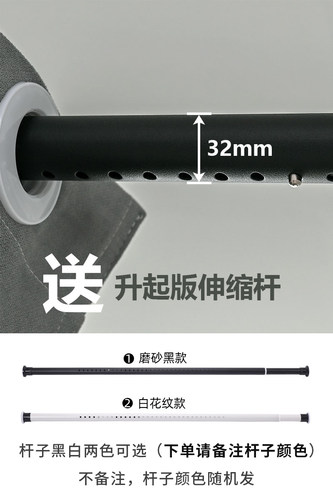 隔断帘门帘房间分间卧室家用免打孔客厅屏风挡风帘子窗帘租房布帘 - 图1
