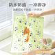 Primary school students' dining mats are odor-free and oil-proof and anti-slip and easy to clean