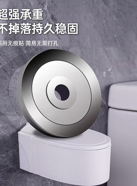 马桶烟灰缸带盖防烟味飞灰可爱卡通创意厕所壁挂免打孔不锈钢烟缸