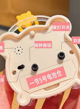 闹钟强力叫醒学生专用起床神器