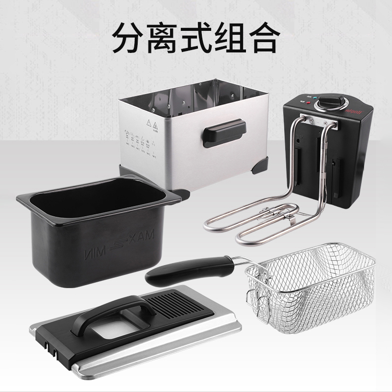 艾格丽全自动电油炸锅炸家用小型多功能商用薯条油条机控温省油