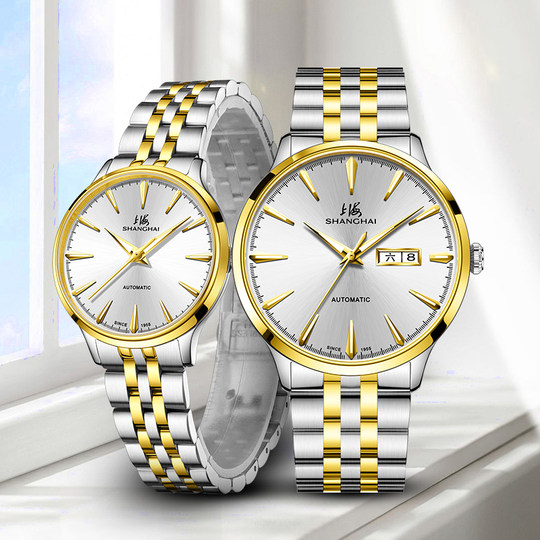 Shanghai Markenuhr Herren vollautomatische mechanische Uhr Dreizeiger