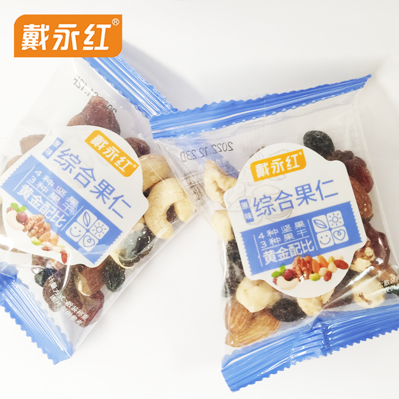 戴永红零食新品上市综合果仁原味散称250克坚果果干混合蜜饯零食-图3