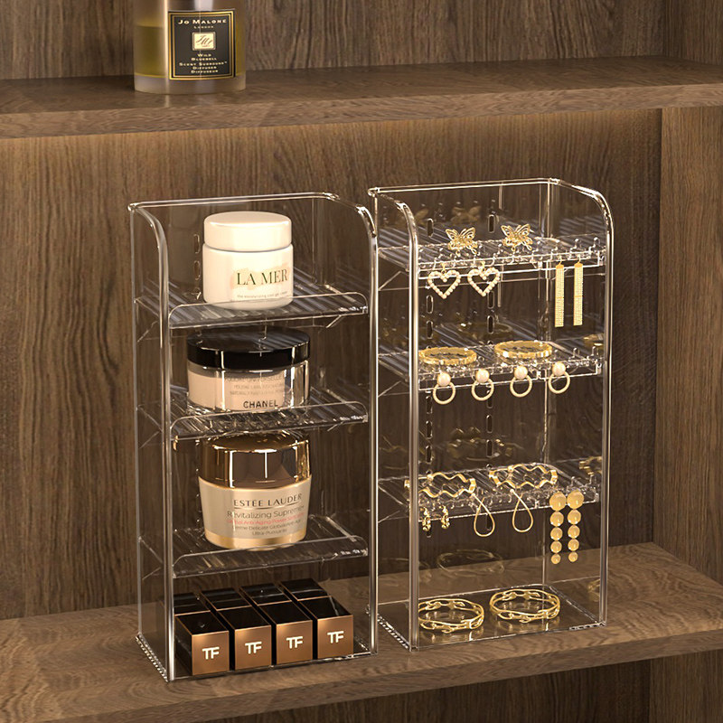 卫生间立式镜柜收纳盒壁挂口红首饰架子浴室镜子斜口化妆品置物架,淘宝优惠券,粉丝福利购,淘宝优惠卷