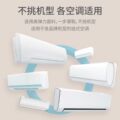 卧室壁挂式 空调挂机防尘罩2024新款 布艺弹力全包空调套罩内机罩