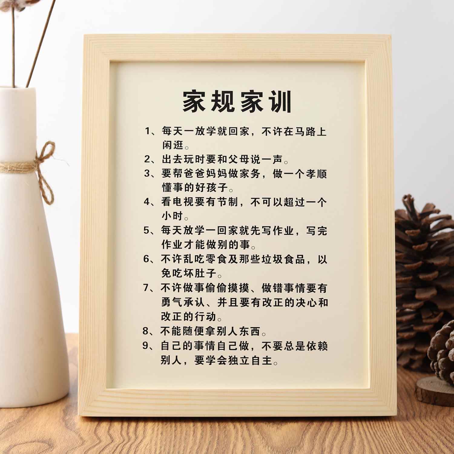 名言学习 新人首单立减十元 21年7月 淘宝海外 名言学习 新人首单立减十元 21年7月 淘宝海外