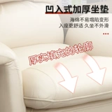 Ноутбук для домашнего использования, игровое кресло, комфортный диван