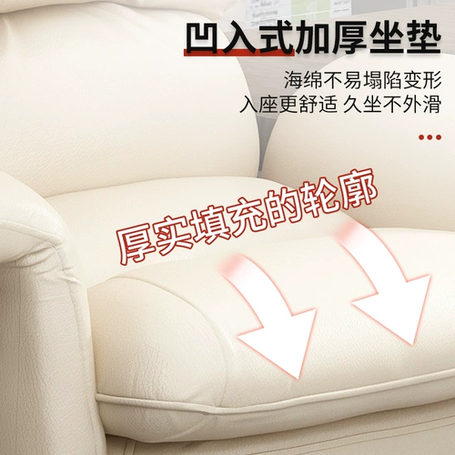 Ноутбук для домашнего использования, игровое кресло, комфортный диван