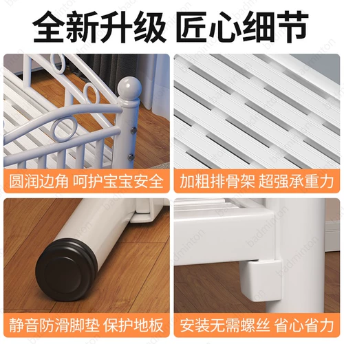 Кроватка для приставной кровати, ограждение, детская простыня для мальчиков и девочек для принцессы для кровати