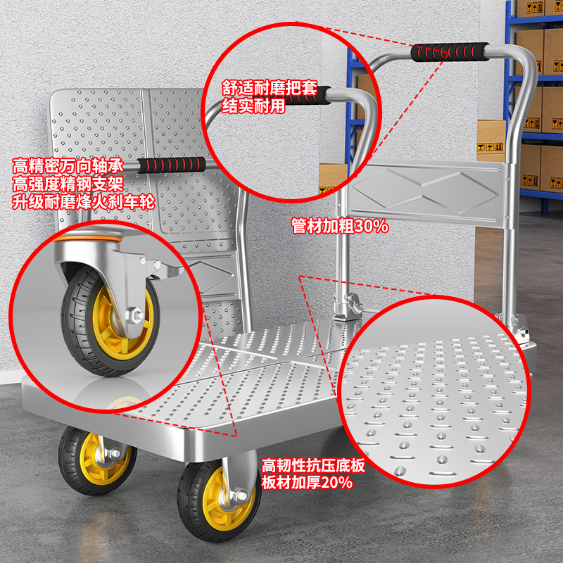 钢板小推车拉货手推车搬运车家用平板车便携拖车折叠小拉车手拉车