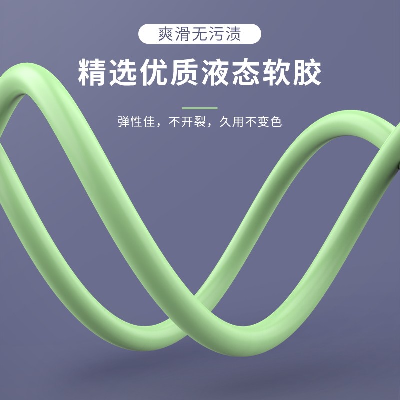 液态软胶数据线三合一充电线一拖三快充三用三线三头多功能器车载弯头手机冲电线苹果安卓typec适用车用vivo - 图3