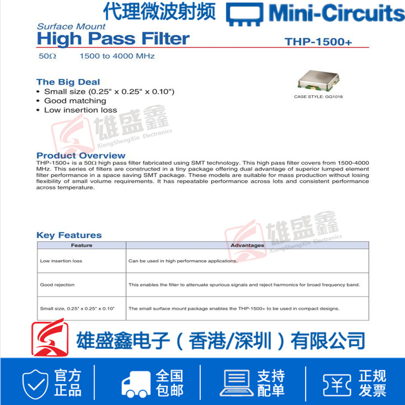 Mini-Circuits THP-1500+ 1500-4000MHZ 50Ω贴片高通滤波器-图0