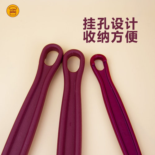 三能硅胶刮刀烘焙橡皮刮刀家用软刮刀耐高温搅面糊搅拌刮刀 - 图1