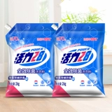 Vitality 28 Proudge Powder Ярко -белый пакет, плесень против со вкусом дезодоризации, дезодорирование плавки 6 Catties/10 фунтов