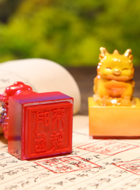 吉兽耀岁盲盒瑞兽玉玺印章祥瑞龙宝招财桌面小摆件办公室潮玩公仔