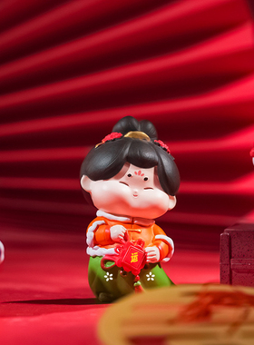 唐小糖福运旺祝福新年中式唐风家居装饰人物桌面装饰摆件树脂礼物