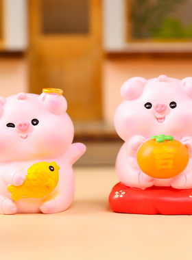 潮玩惊喜盒猪事顺利儿童公仔创意卡通手办摆件桌面装饰品解压治愈