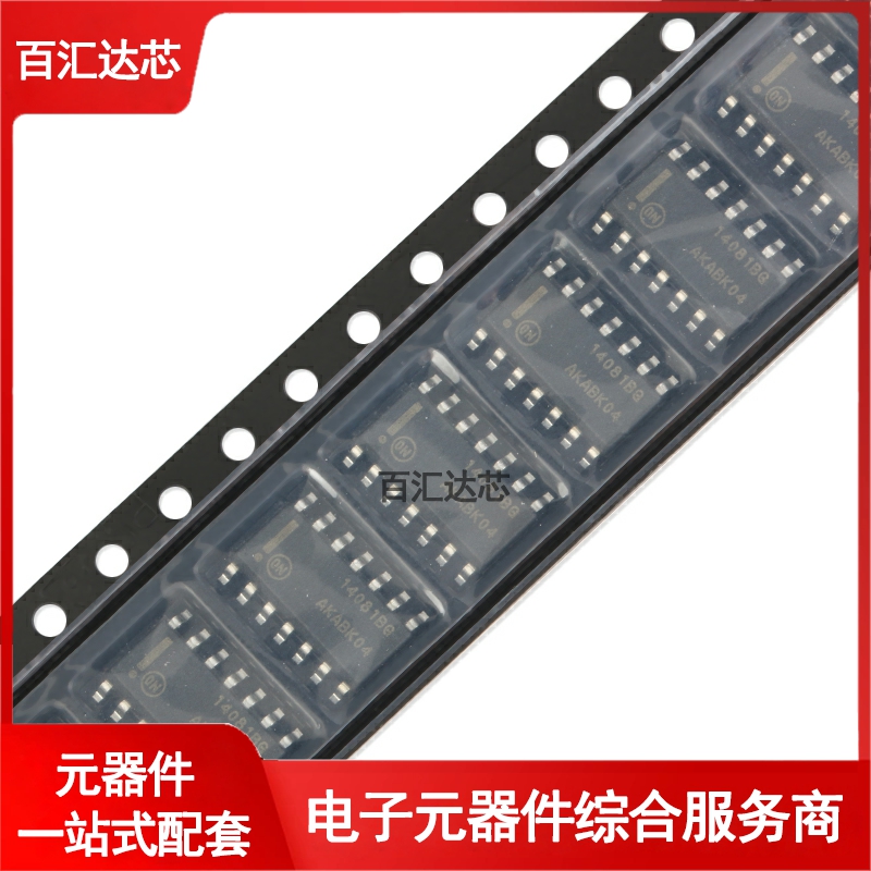 MC14081BDR2G SOIC-14 四路2输入与门 贴片逻辑芯片 全新 - 图2