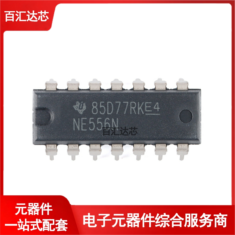 直插 NE556N PDIP-14 双路精密计时器芯片 全新 - 图0