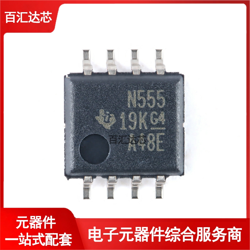 贴片 NE555PSR SOIC-8 精密计时器芯片 全新 - 图0