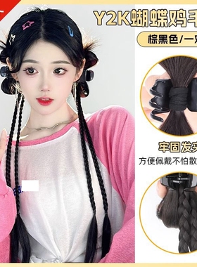 假发辫女鸡毛抓夹毽子头y2k甜酷辣妹新款蝴蝶结拳击辫双马尾假发