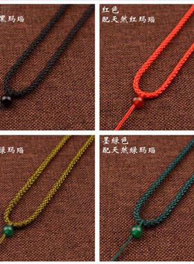 diy蜜手蜡创意挂坠玉器金坠子挂绳编百搭编织绳粗绳吊坠绳耐配