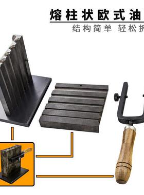 diy大槽熔金银条块模具翻砂铁槽倒条成型打金铸模首饰做条工具