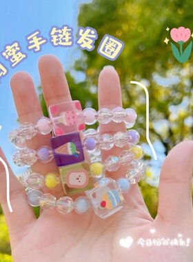 diy闺蜜信物妹一对三人小清新姐