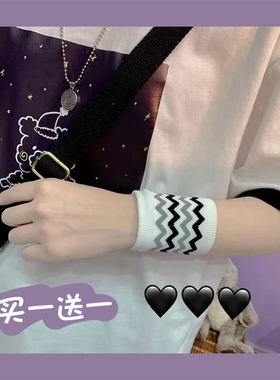 遮疤痕手臂套少女彩虹条纹手腕可